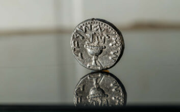 Silver Coins Around Temple Mount